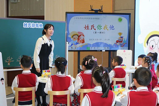微信图片_20230407231034.jpg
