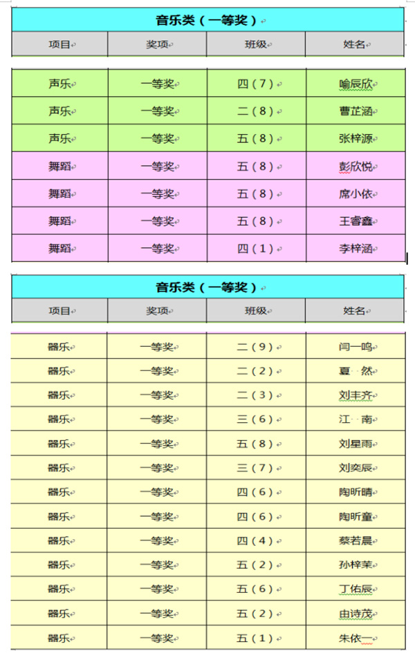 1684197020163198.jpg 未标题-16.jpg