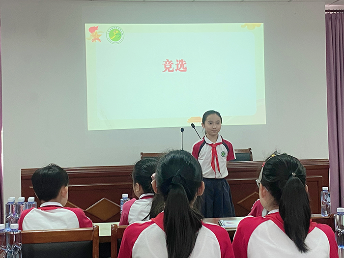 图片3.png