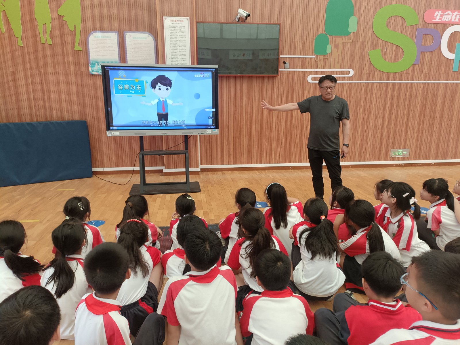 方泰小学开展2025年学习节体育与健康学科项目化学习成果展示活动